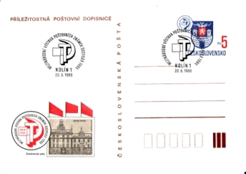 CDV 205 - CZ 1986 06 007 ●